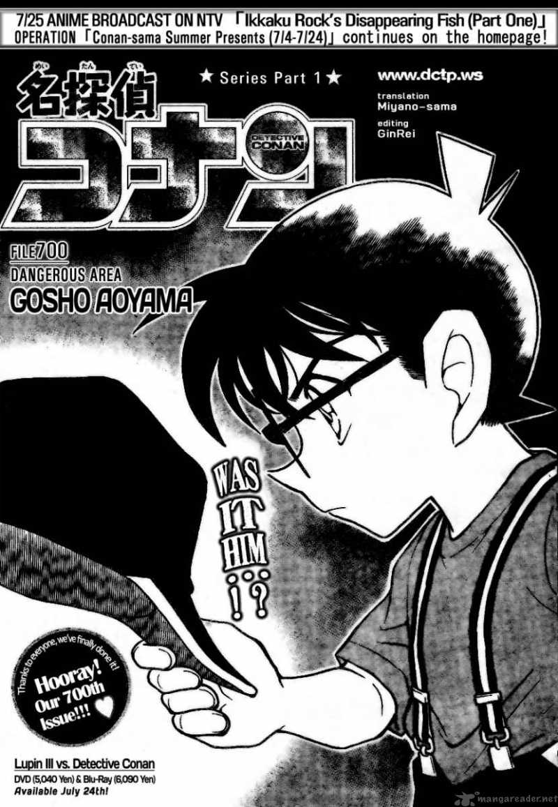 Read Case Closed Manga Online