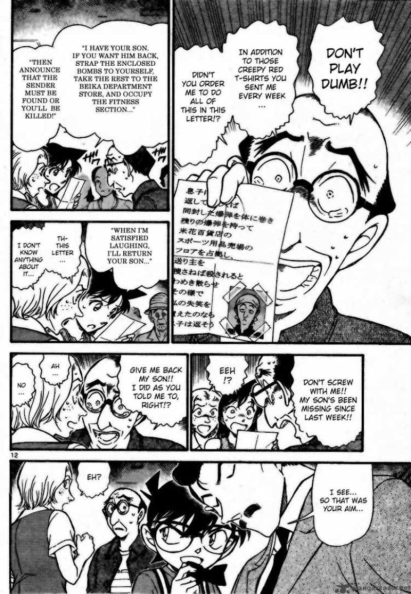 Read Case Closed Manga Online