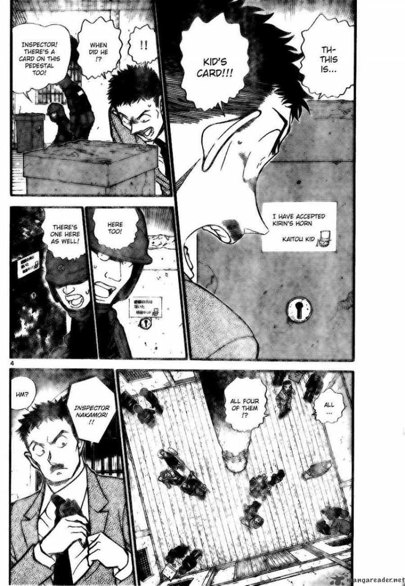 Read Case Closed Manga Online
