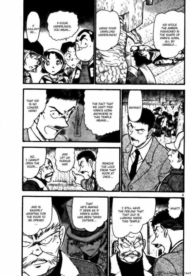 Read Case Closed Manga Online