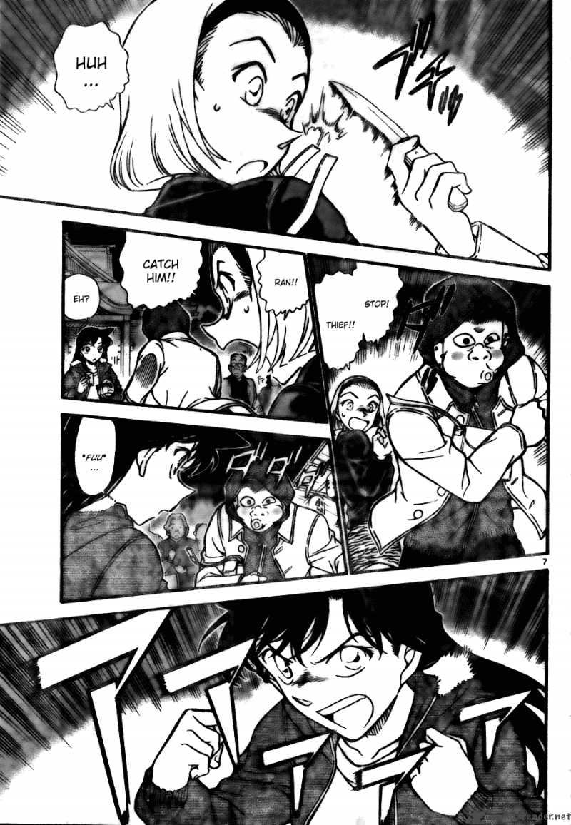Read Case Closed Manga Online