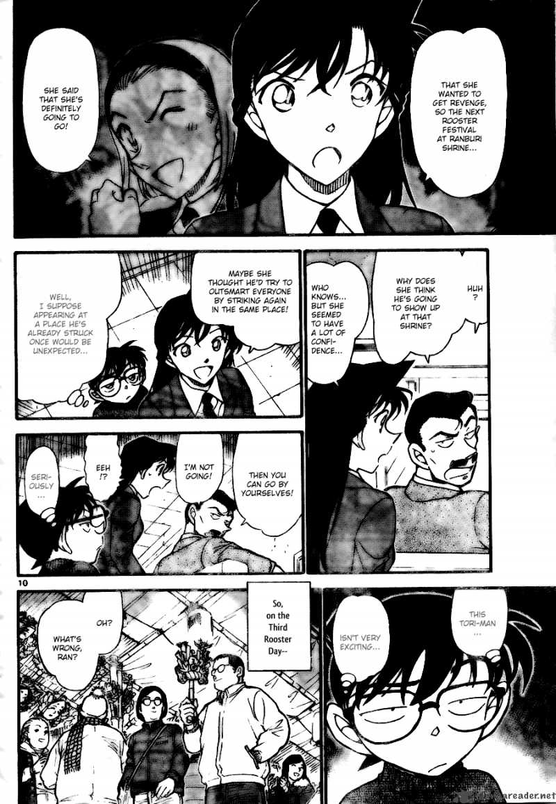 Read Case Closed Manga Online