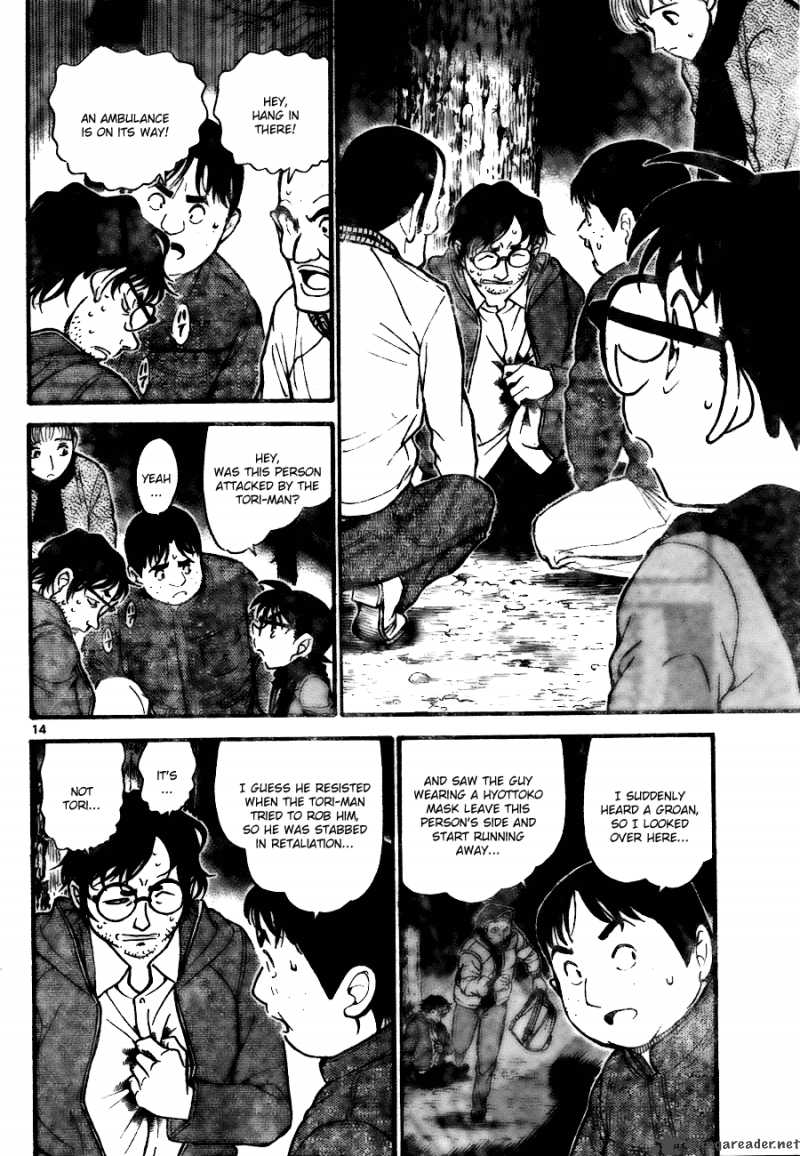 Read Case Closed Manga Online