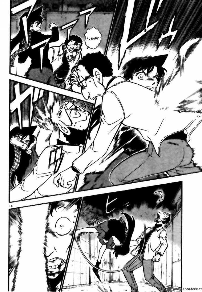 Read Case Closed Manga Online