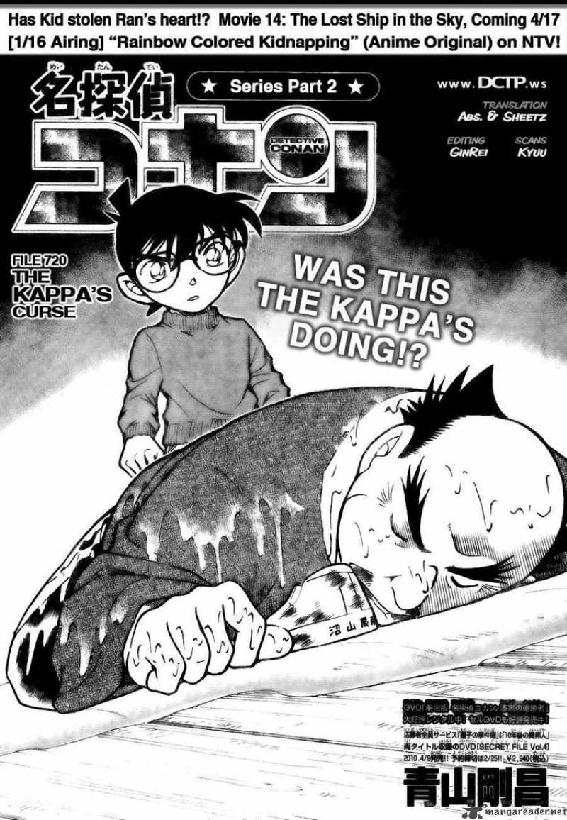 Read Case Closed Manga Online