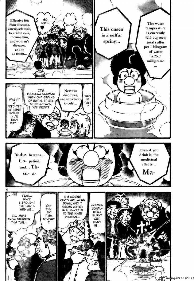 Read Case Closed Manga Online
