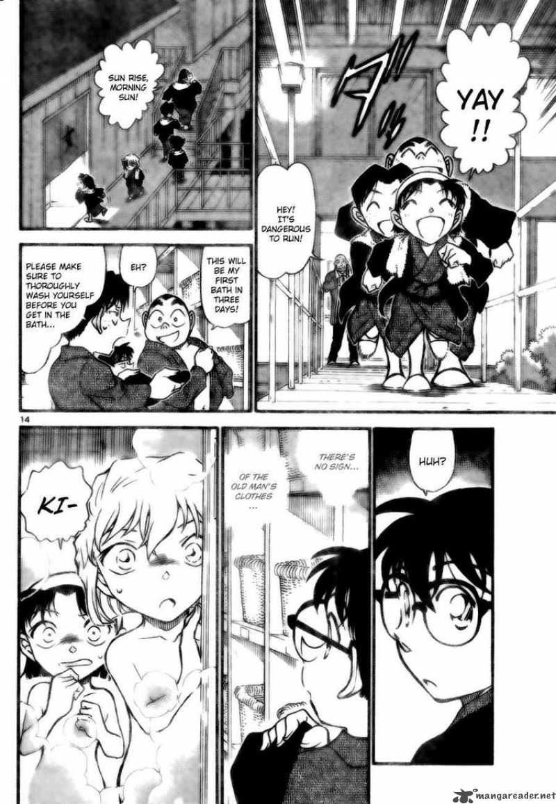 Read Case Closed Manga Online