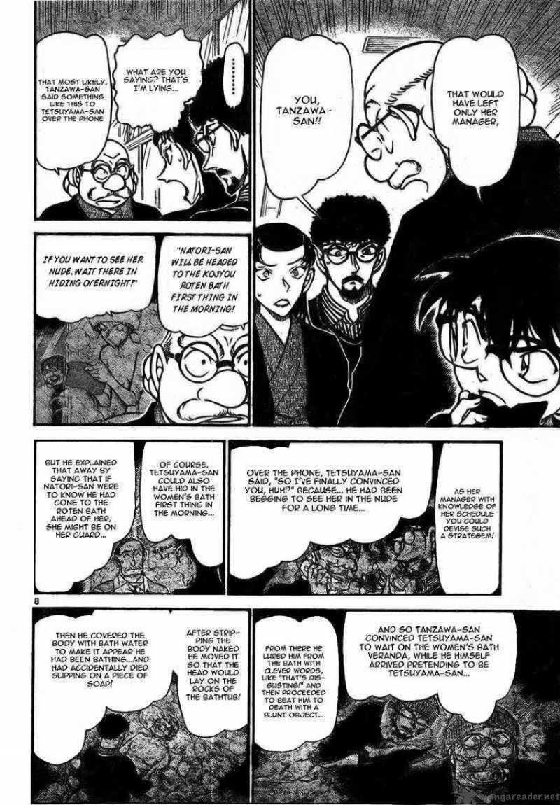 Read Case Closed Manga Online