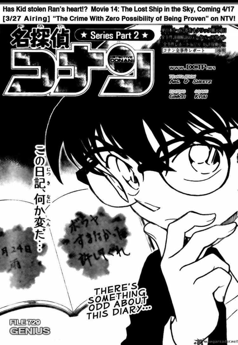 Read Case Closed Manga Online