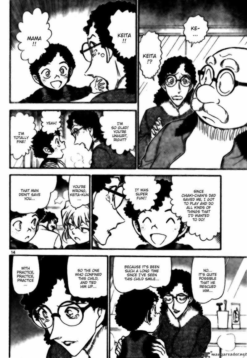 Read Case Closed Manga Online
