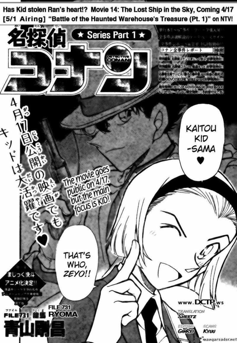 Read Case Closed Manga Online