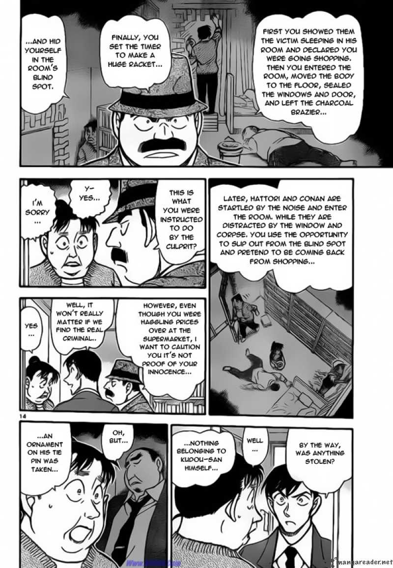 Read Case Closed Manga Online