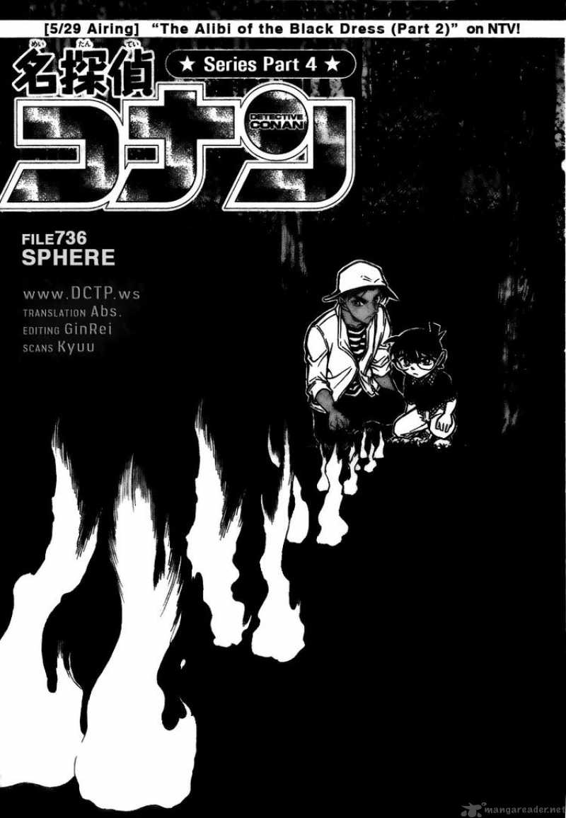 Read Case Closed Manga Online