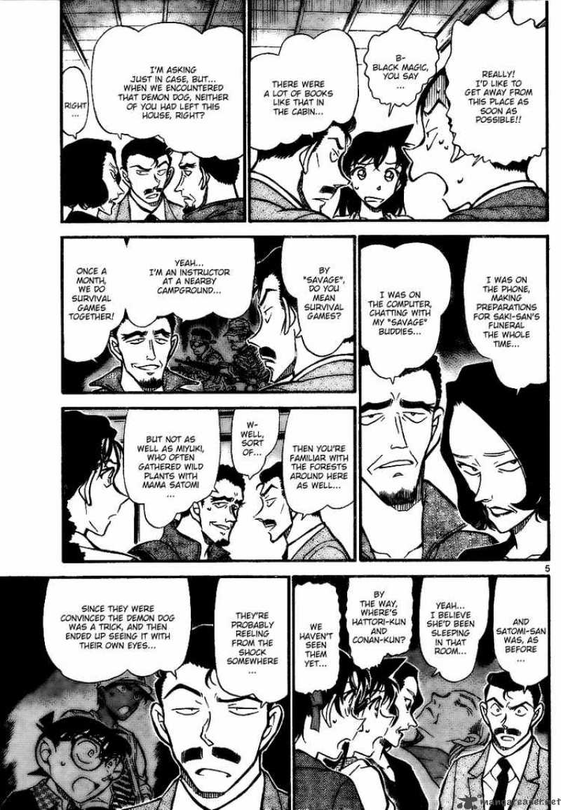 Read Case Closed Manga Online