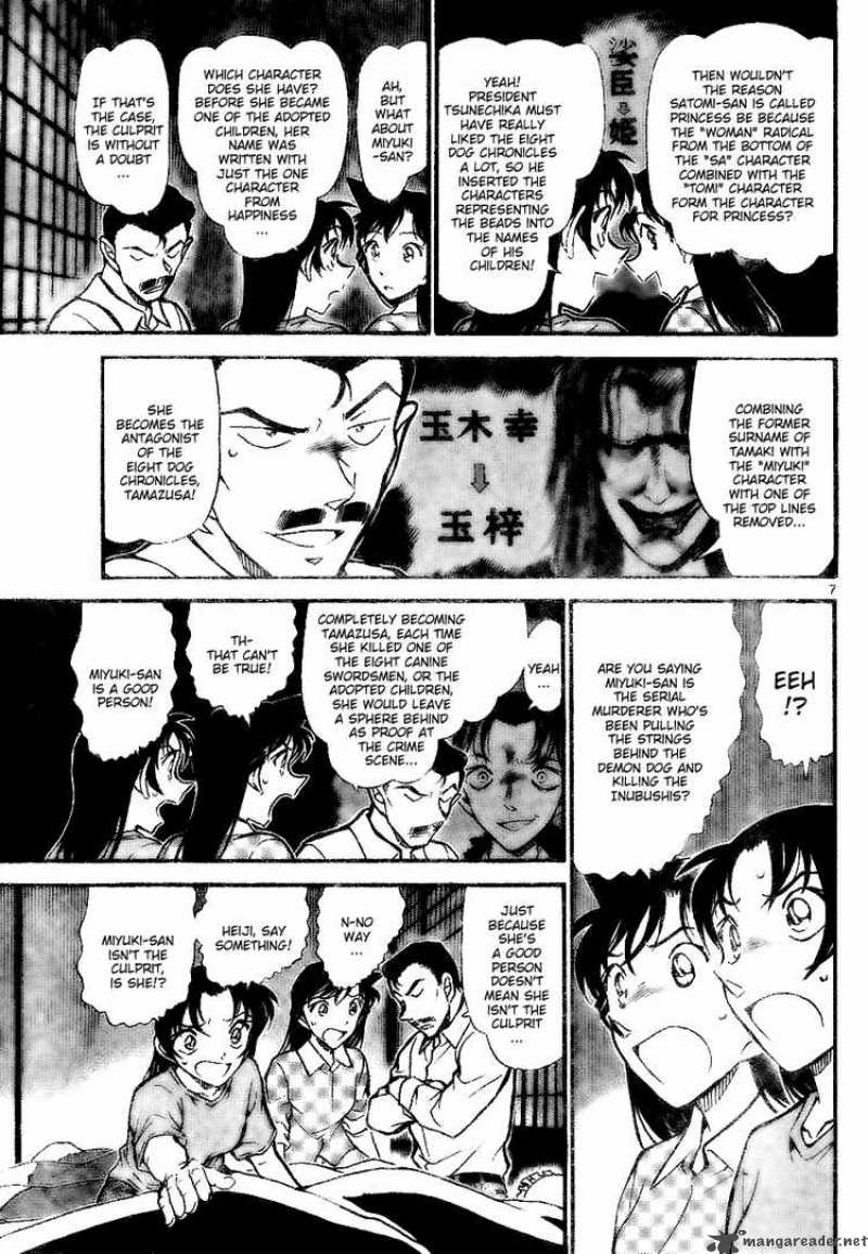Read Case Closed Manga Online
