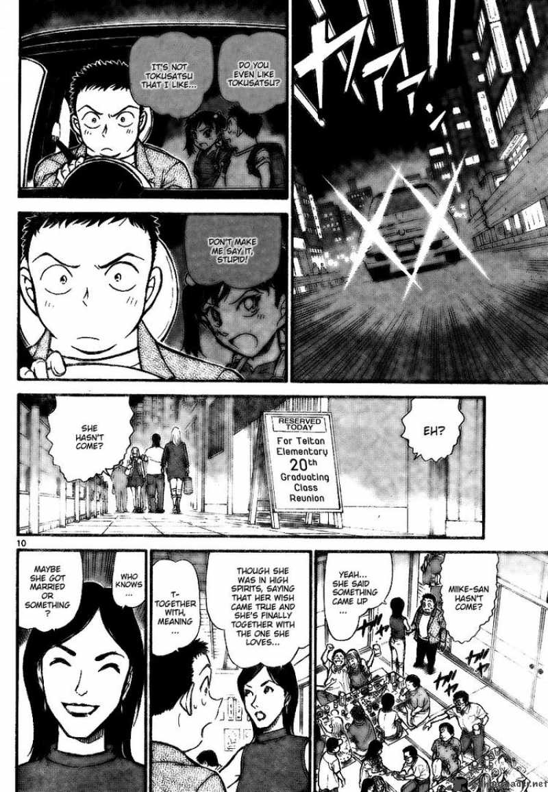 Read Case Closed Manga Online
