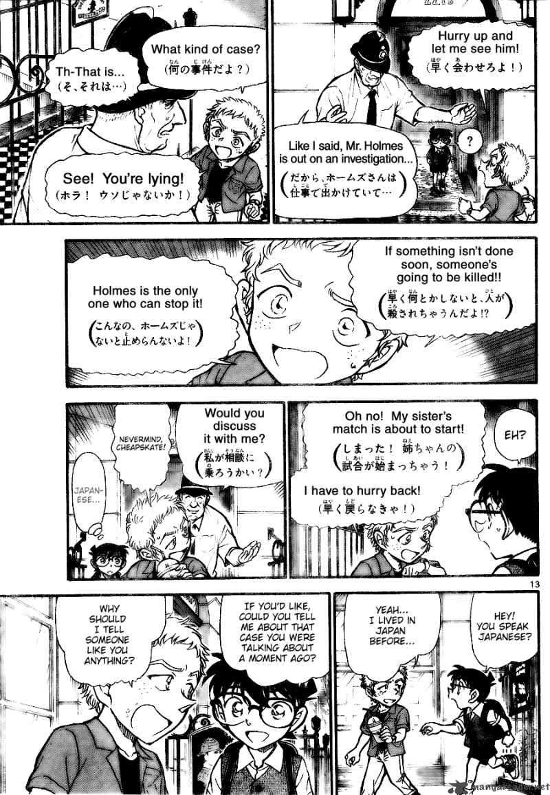 Read Case Closed Manga Online