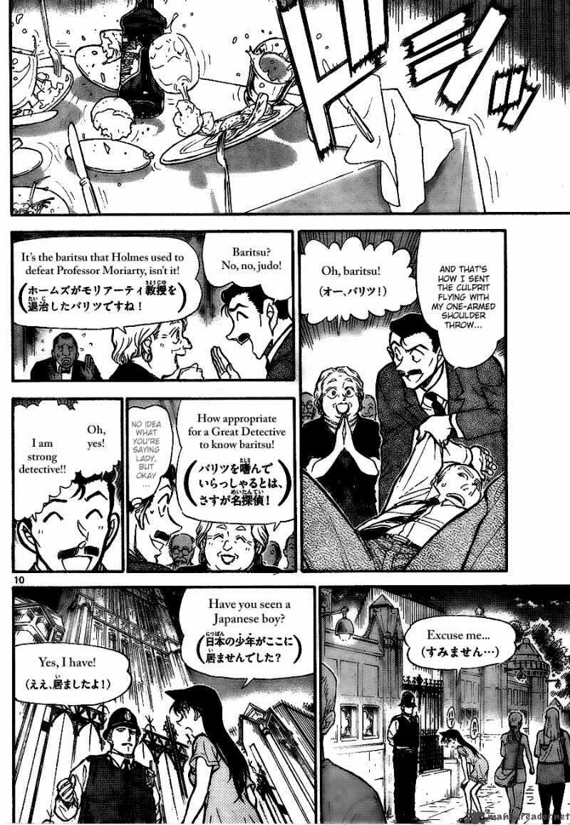 Read Case Closed Manga Online