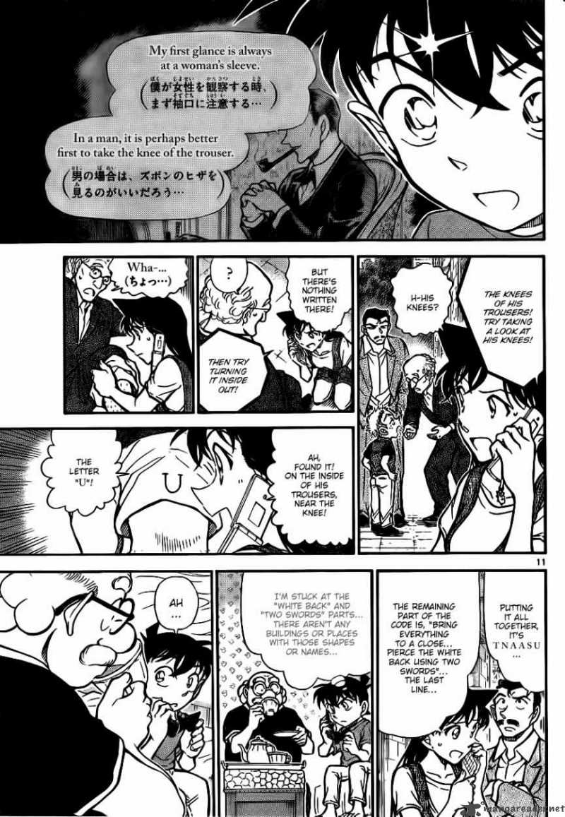 Read Case Closed Manga Online