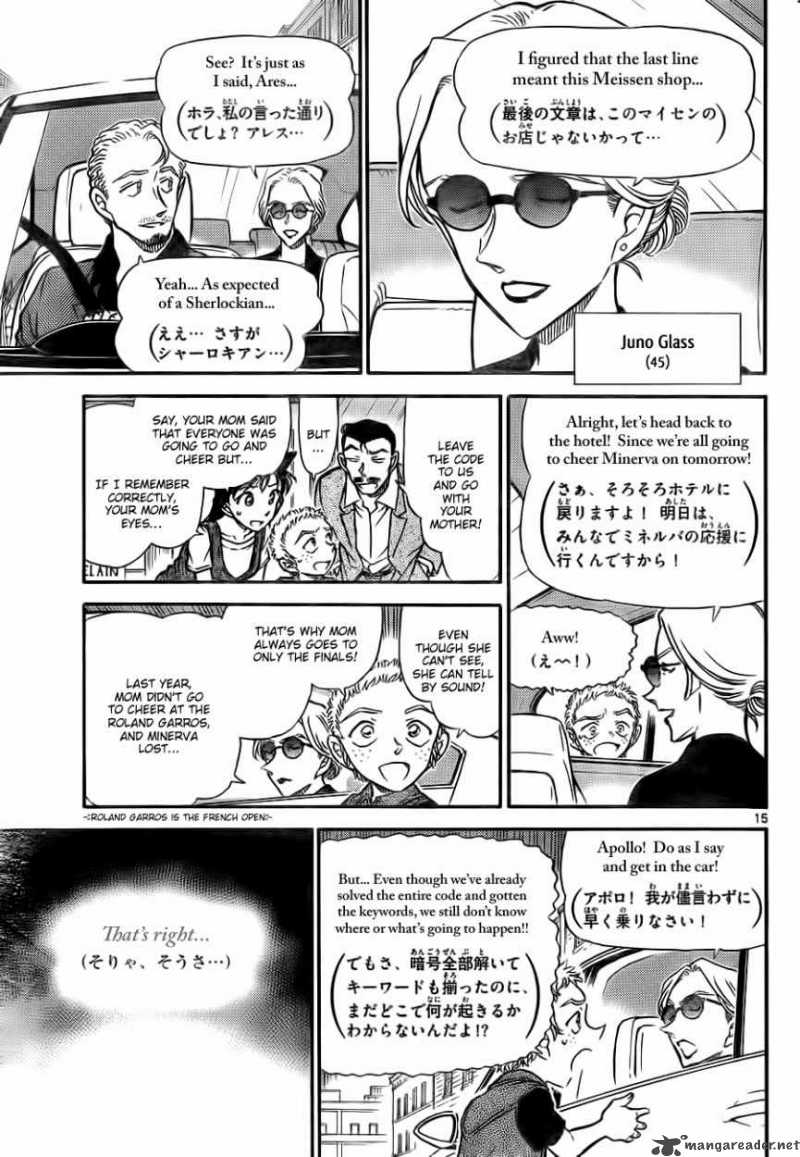 Read Case Closed Manga Online