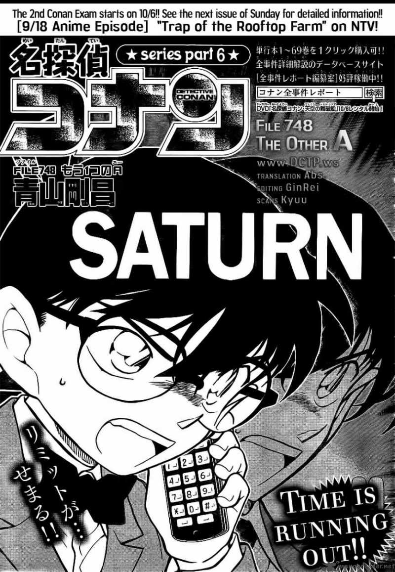 Read Case Closed Manga Online