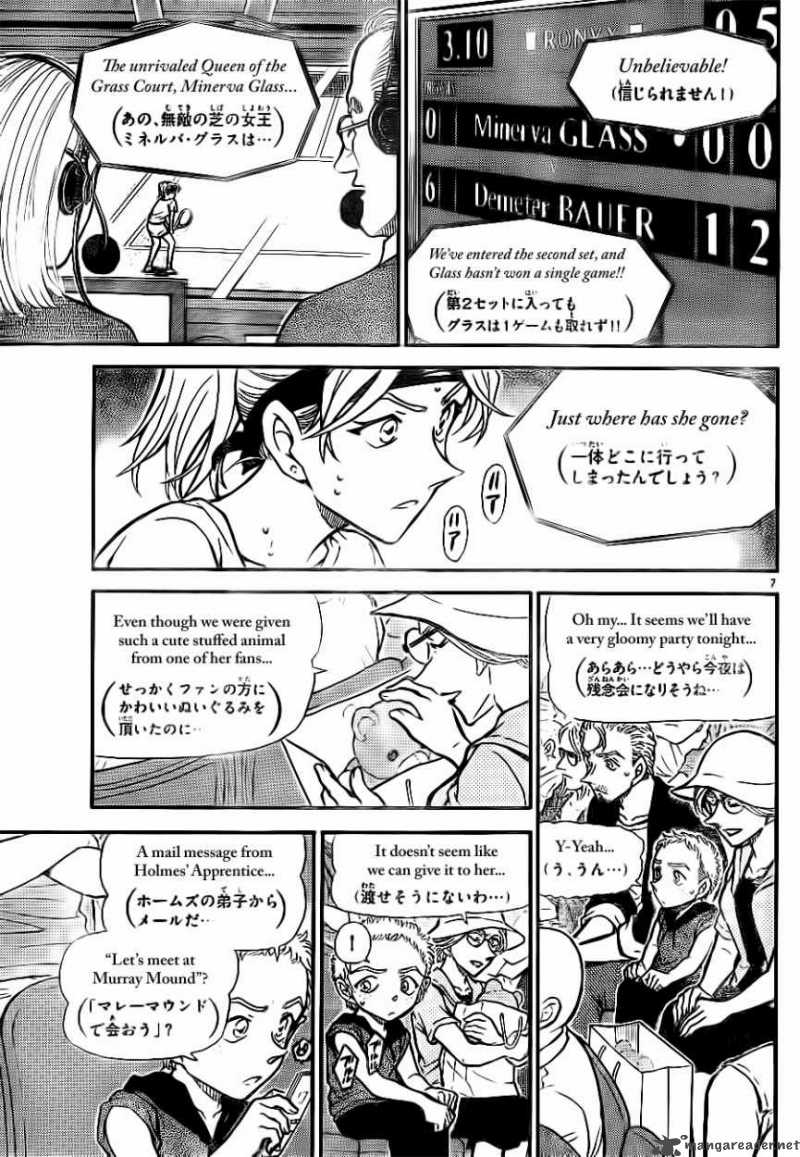 Read Case Closed Manga Online