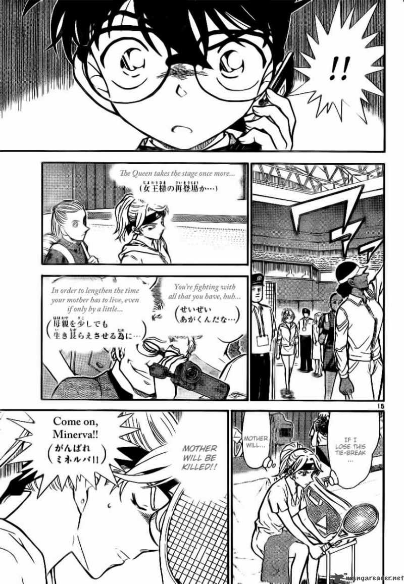 Read Case Closed Manga Online