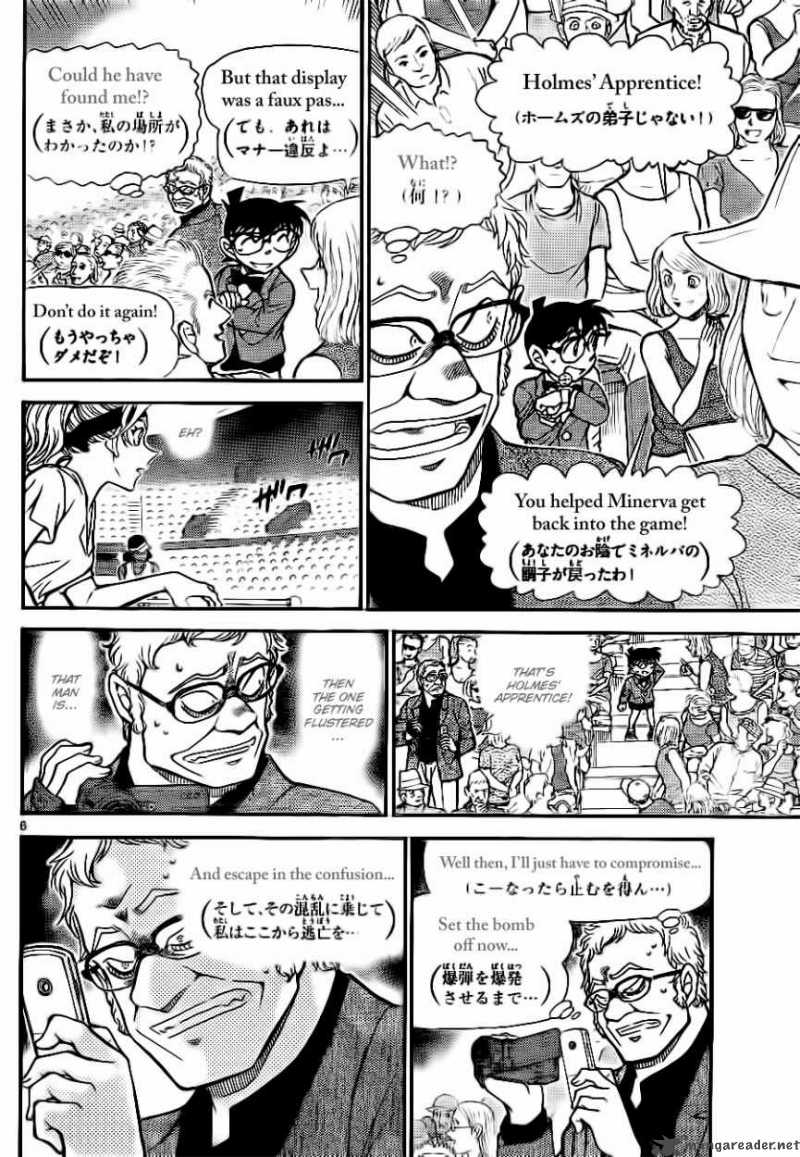 Read Case Closed Manga Online