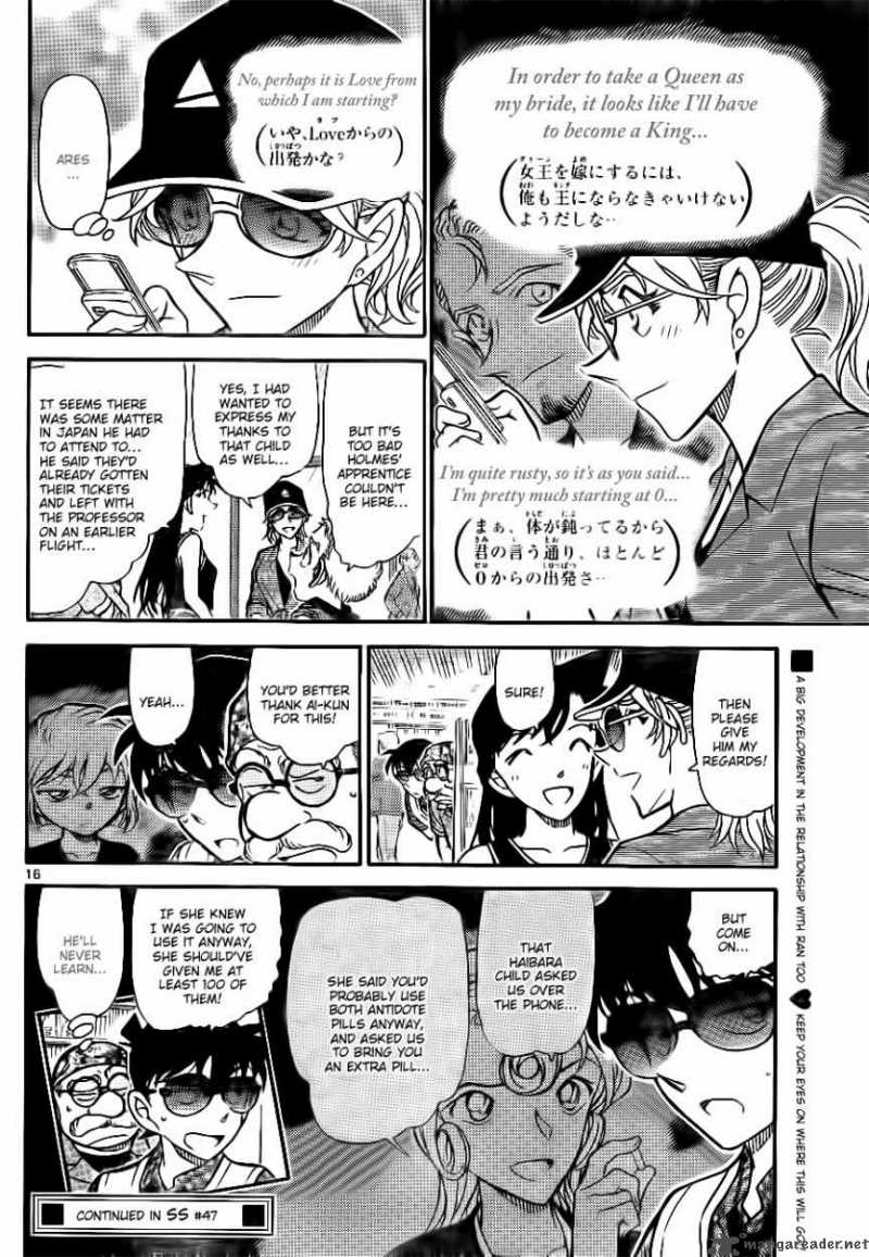 Read Case Closed Manga Online