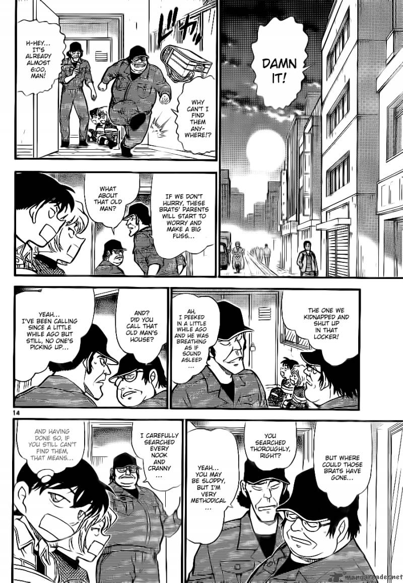 Read Case Closed Manga Online