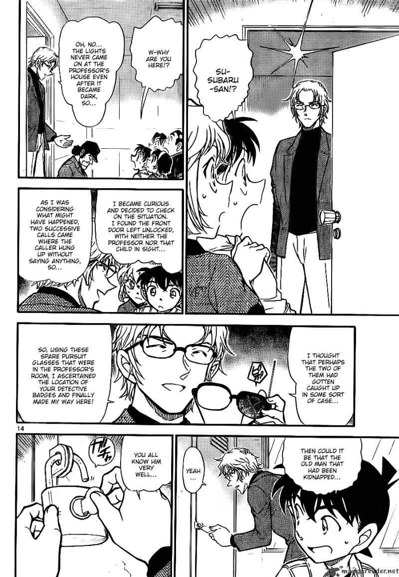 Read Case Closed Manga Online