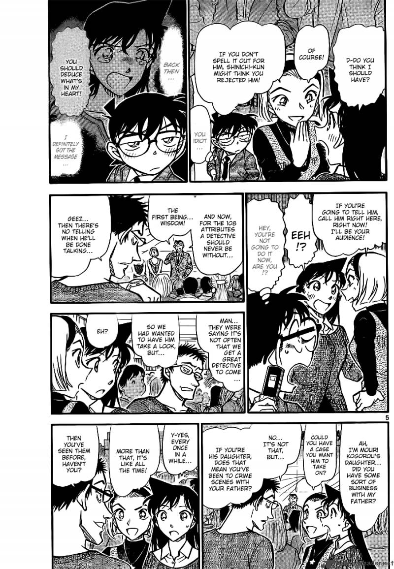 Read Case Closed Manga Online