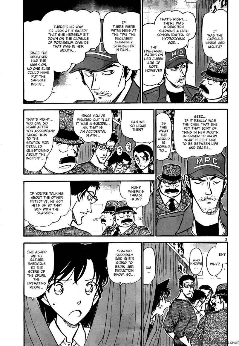 Read Case Closed Manga Online