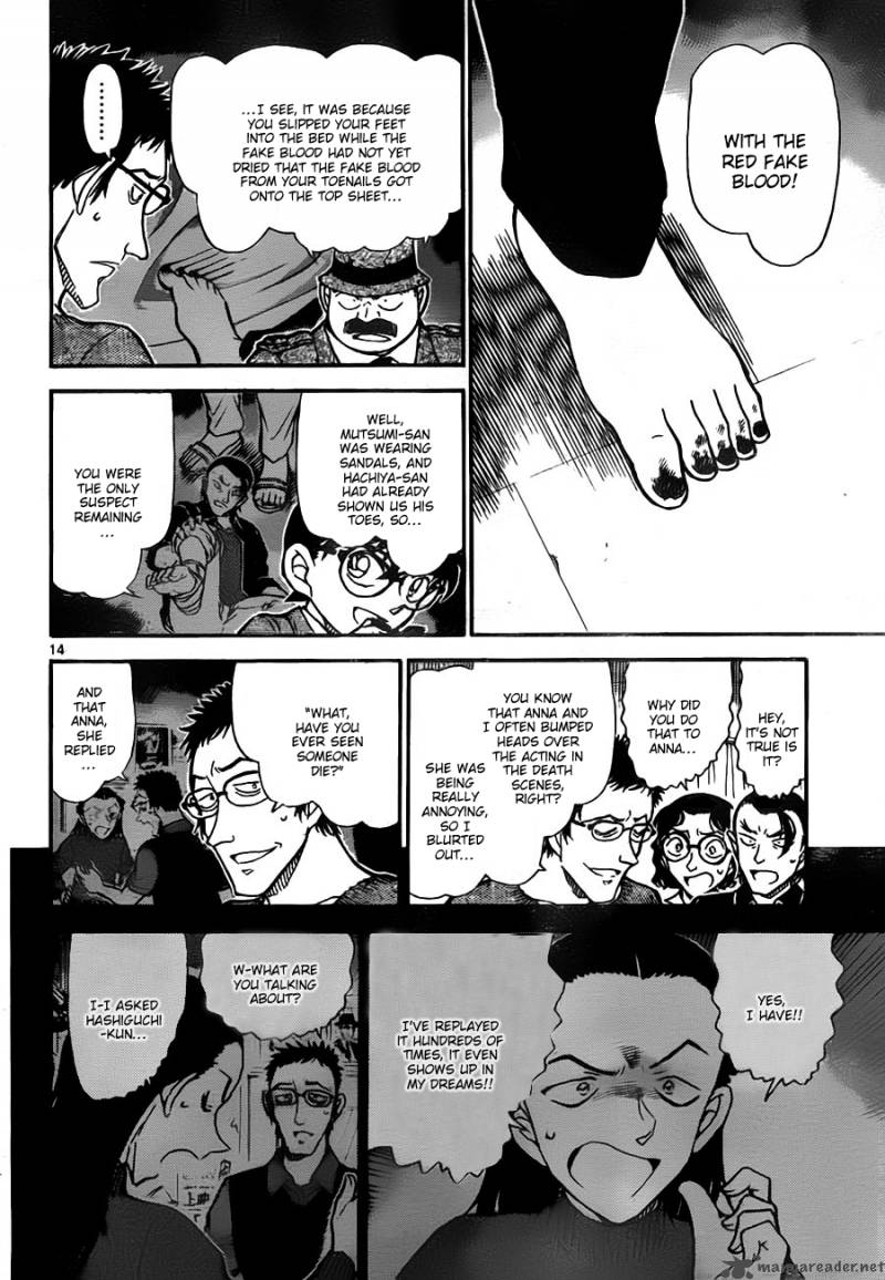 Read Case Closed Manga Online