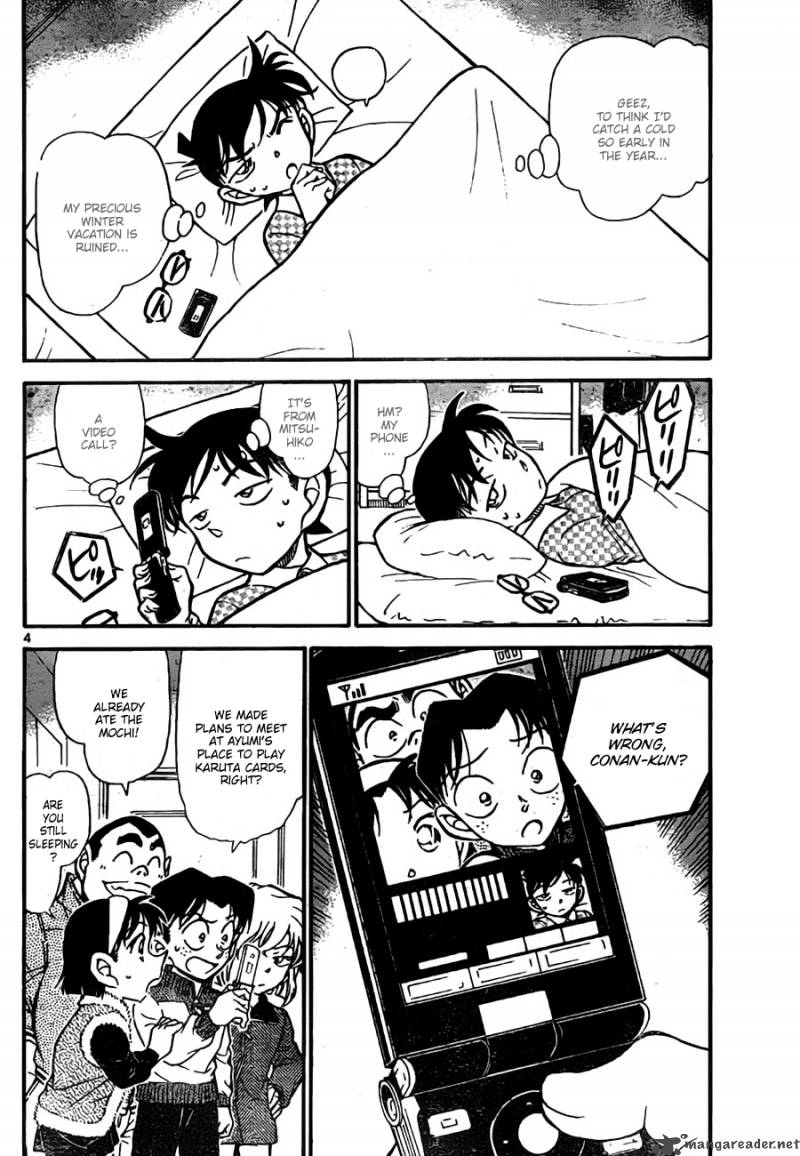 Read Case Closed Manga Online