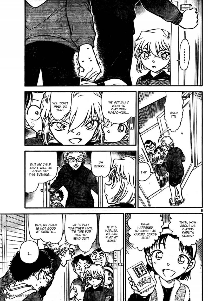 Read Case Closed Manga Online