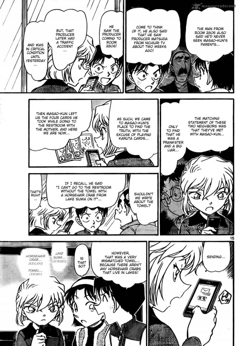 Read Case Closed Manga Online