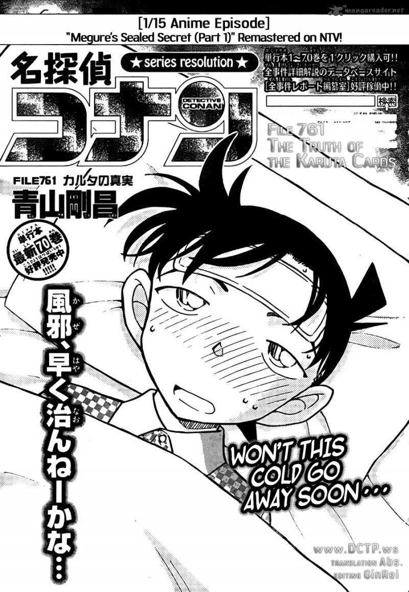 Read Case Closed Manga Online