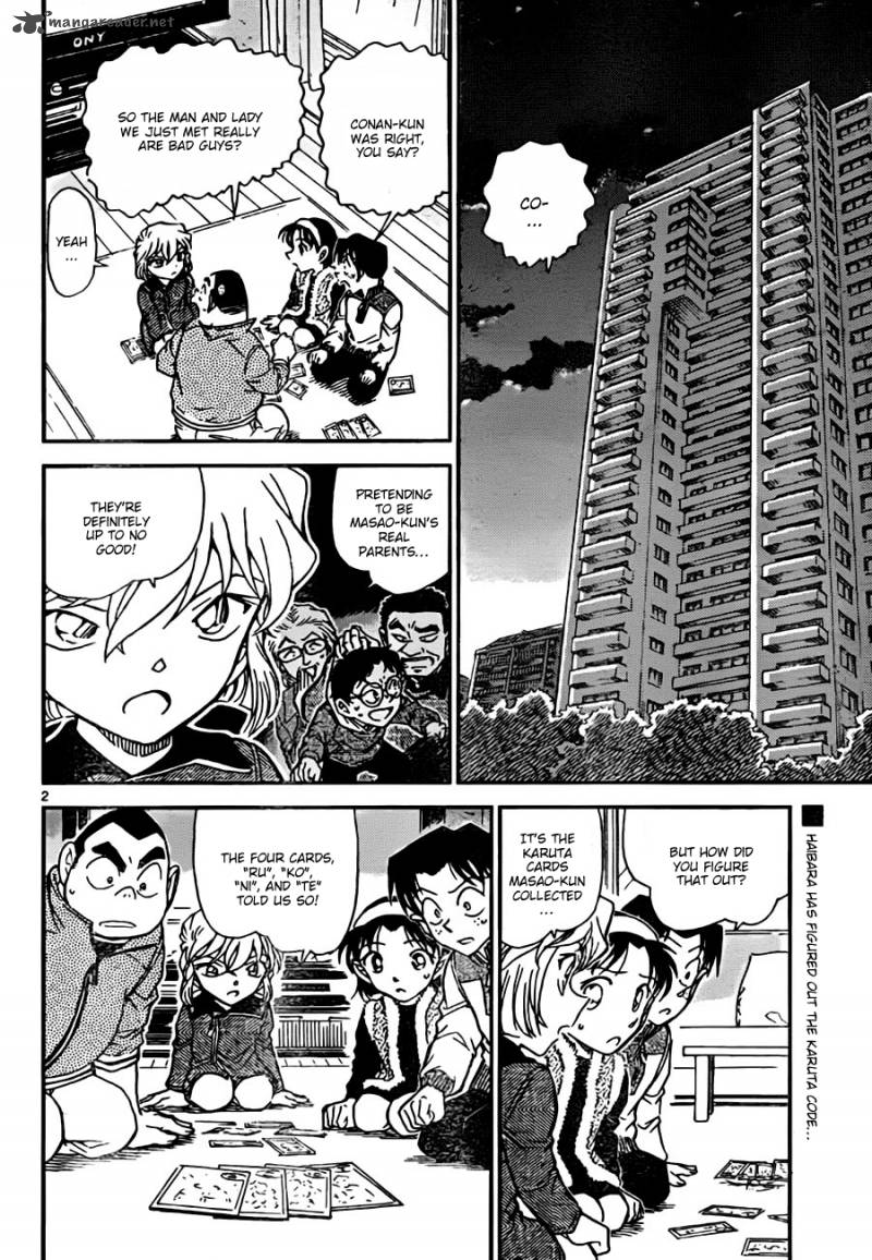 Read Case Closed Manga Online