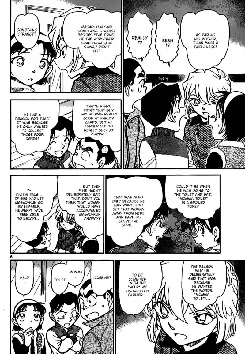 Read Case Closed Manga Online