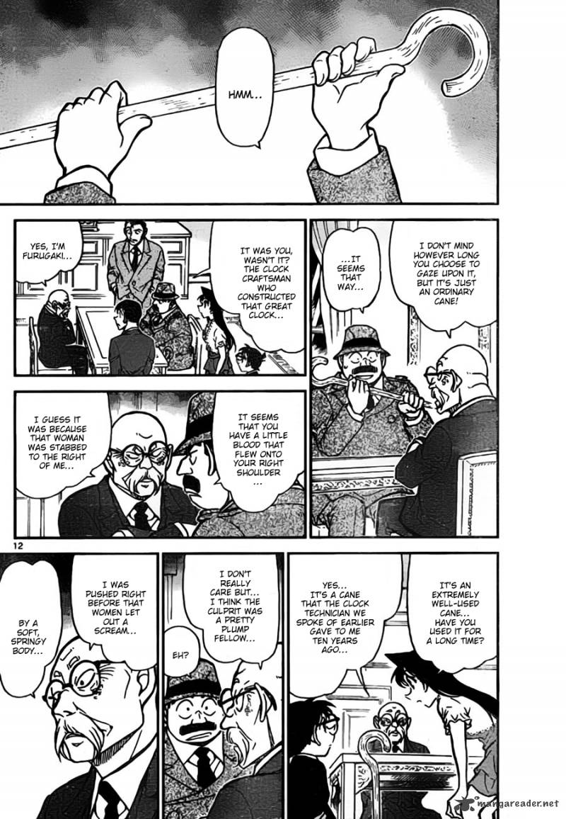 Read Case Closed Manga Online