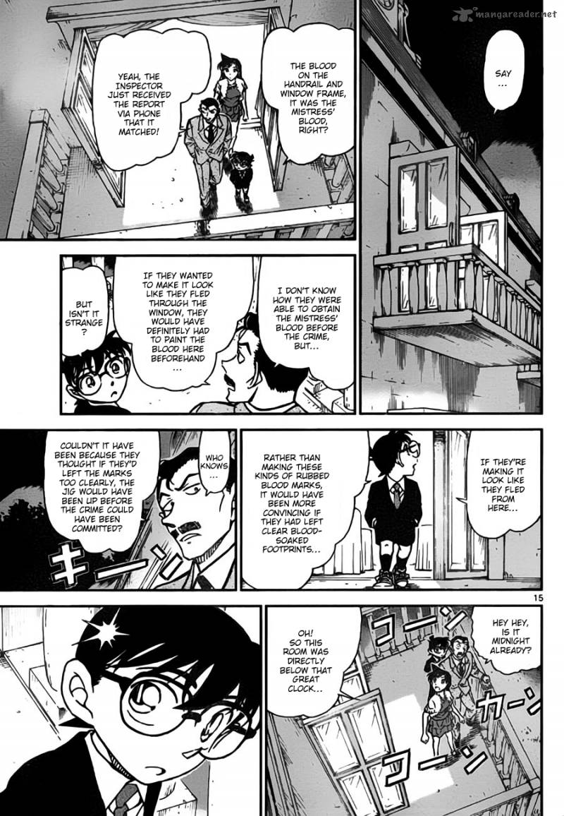 Read Case Closed Manga Online