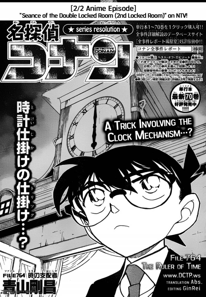 Read Case Closed Manga Online