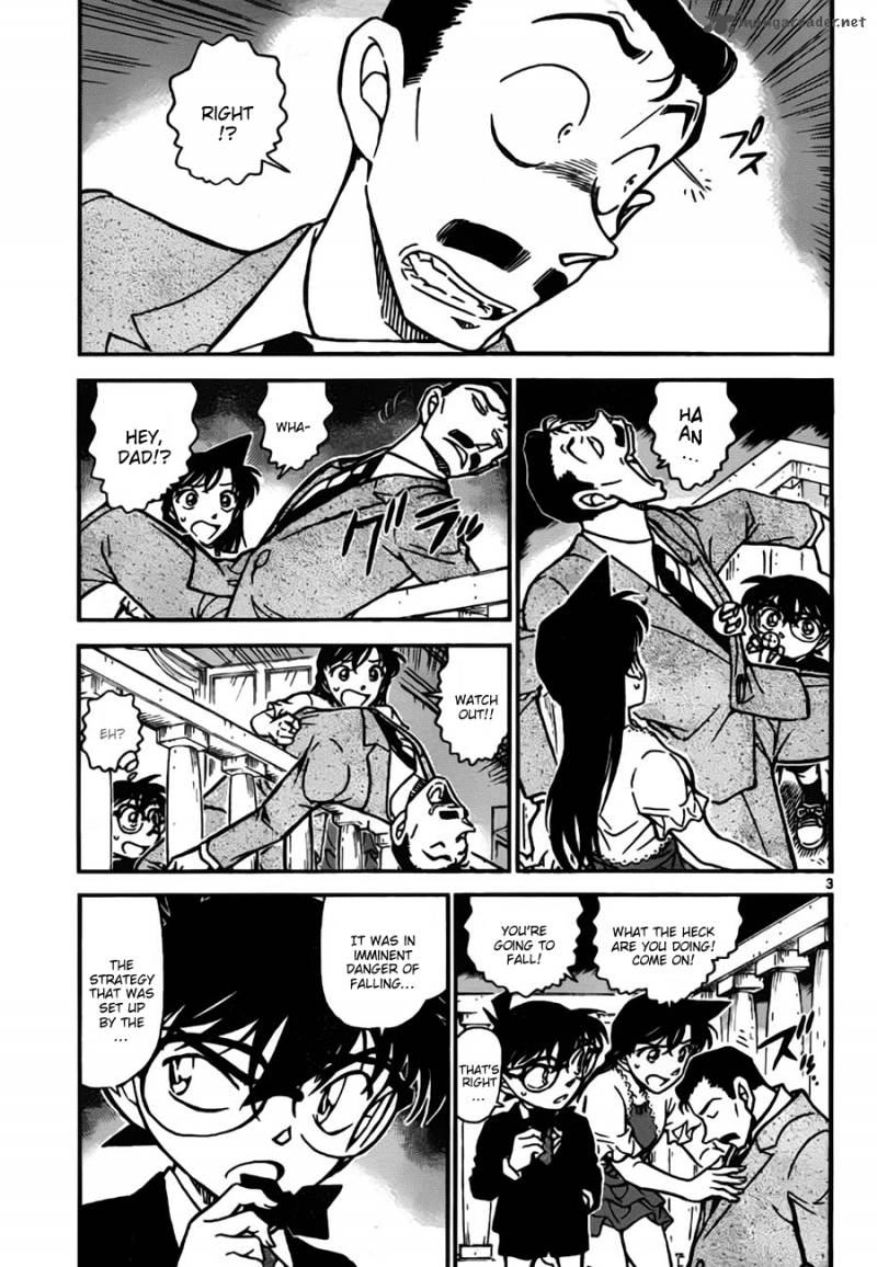 Read Case Closed Manga Online