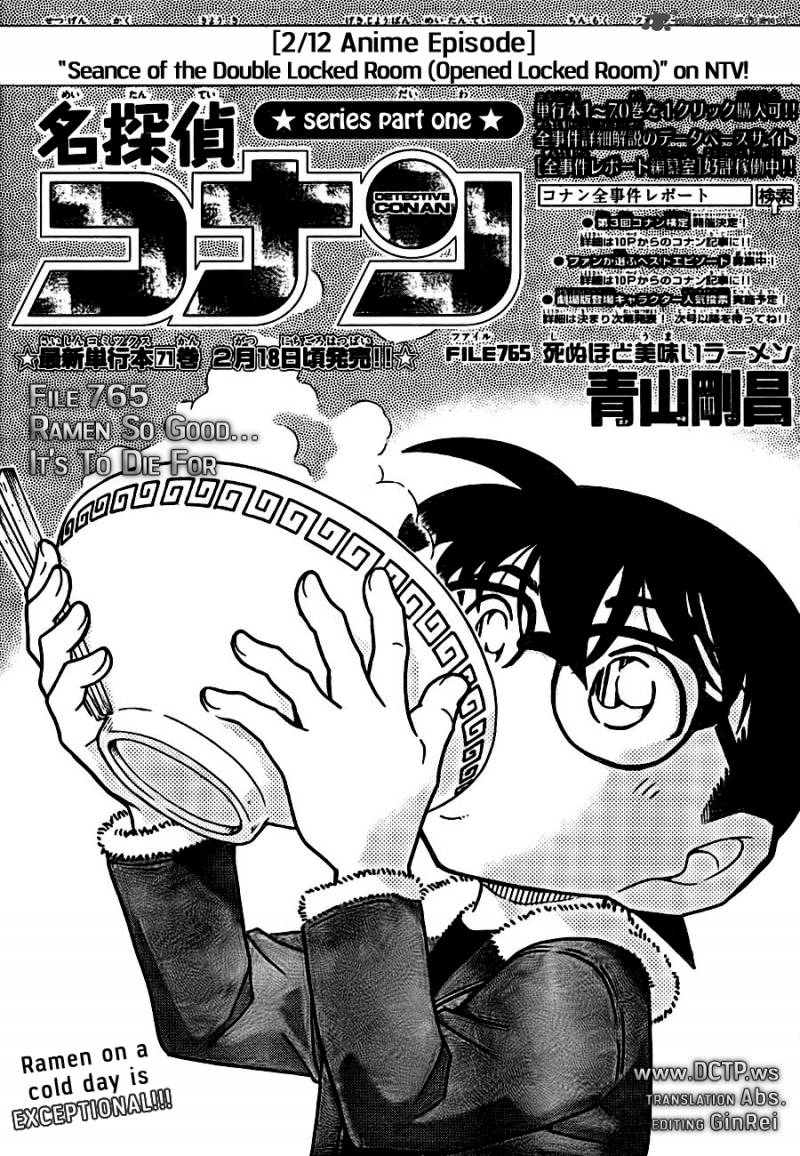 Read Case Closed Manga Online