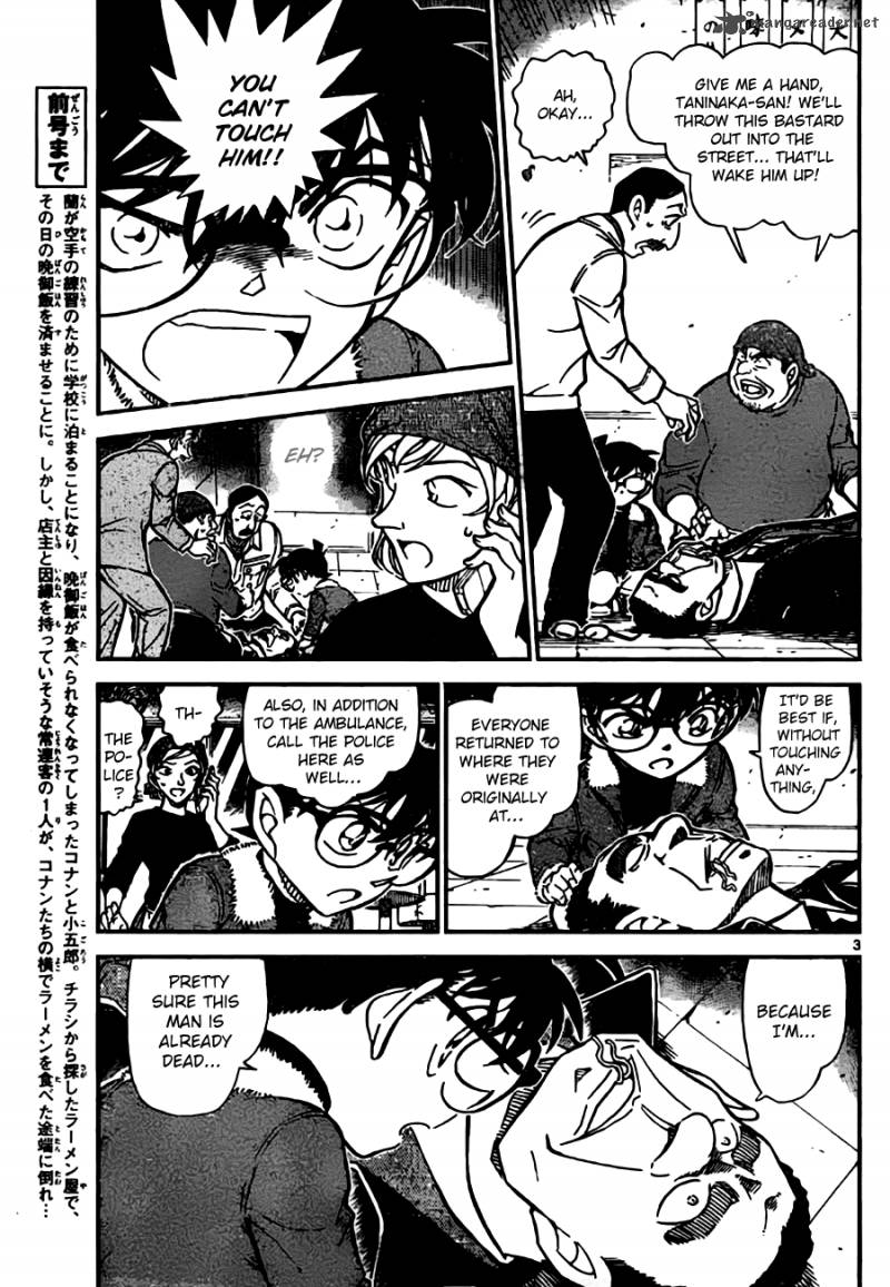 Read Case Closed Manga Online