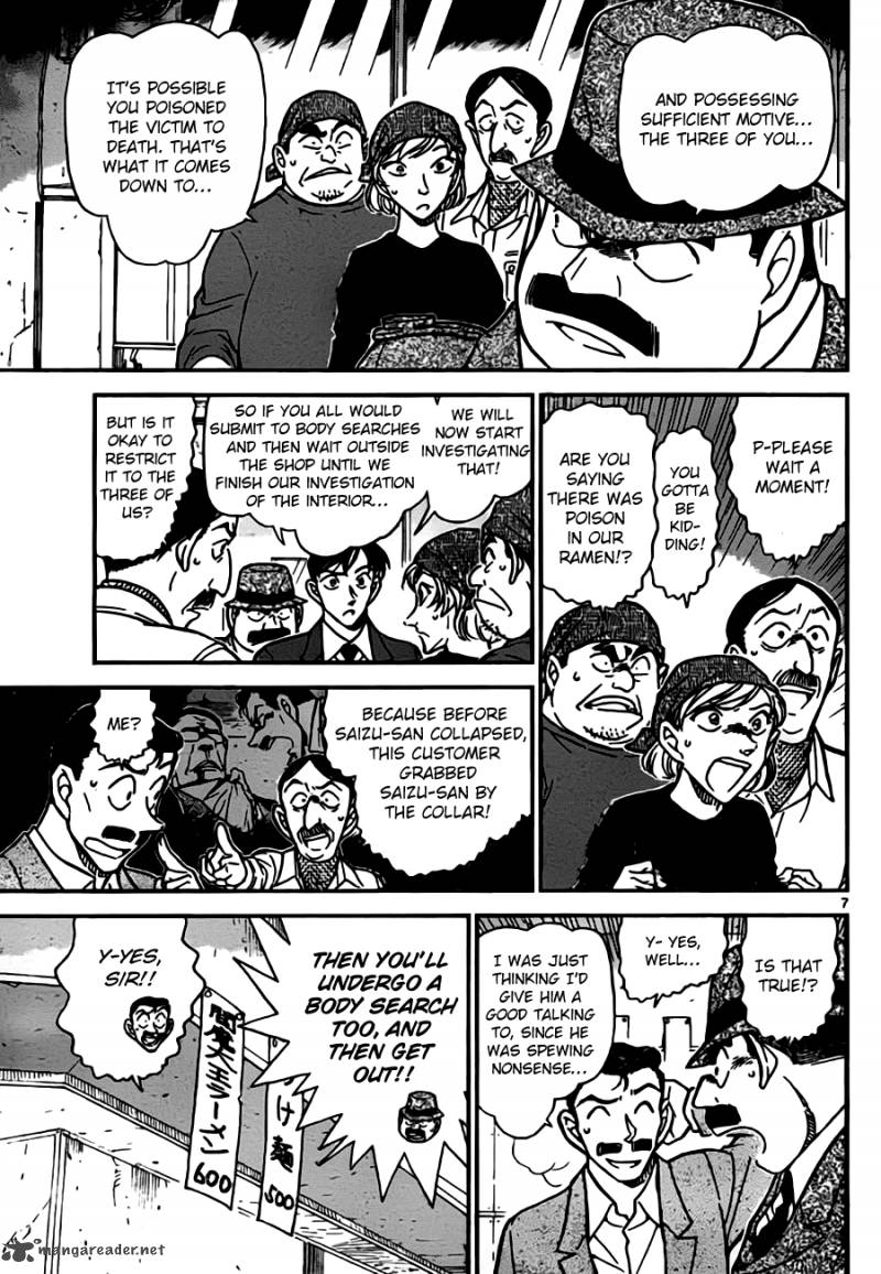Read Case Closed Manga Online