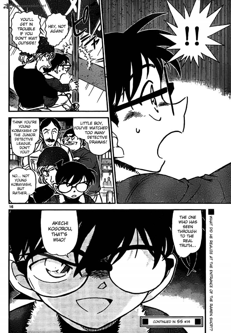 Read Case Closed Manga Online