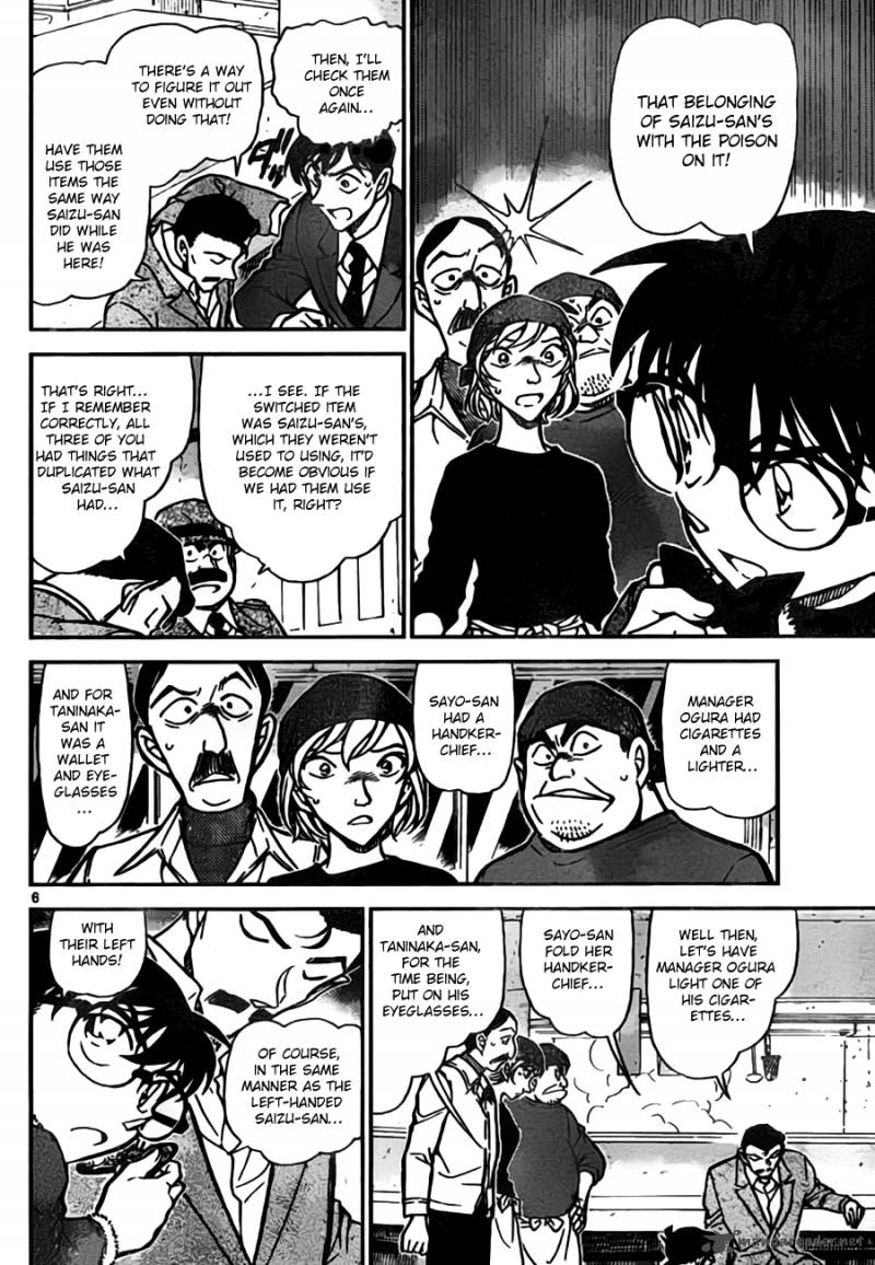 Read Case Closed Manga Online
