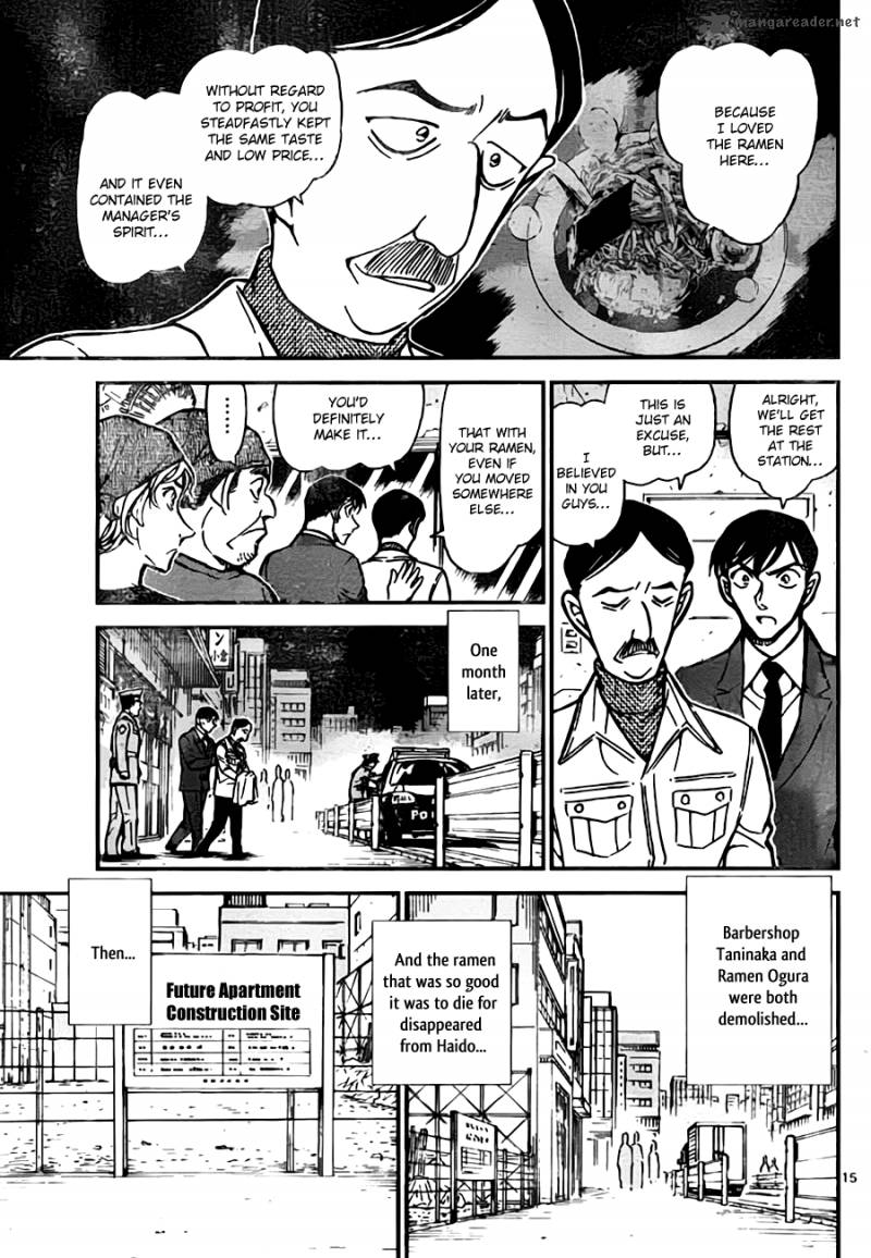 Read Case Closed Manga Online
